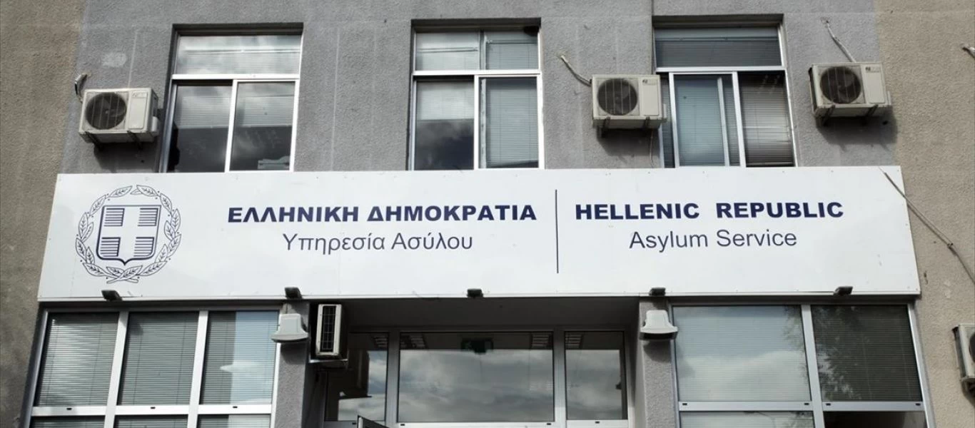 Κατεχάκη: Τηλεφώνημα για βόμβα στην Υπηρεσία Ασύλου